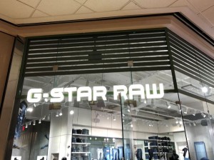 Completed G-Star Raw renovation project performed by Mayer Building Company in New Orleans, LA